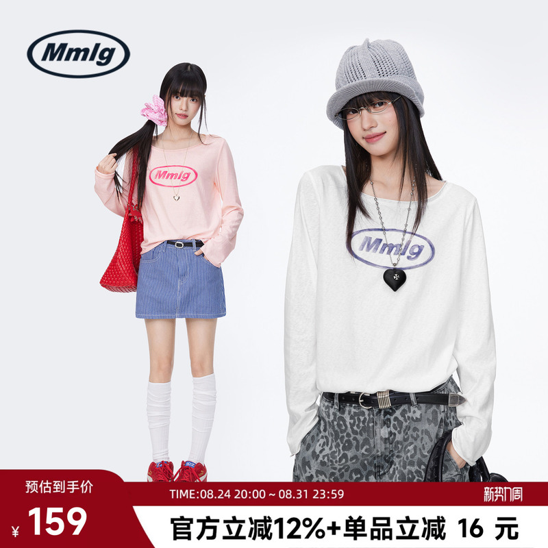 Mmlg Trendy Brand 2026 Summer New Women's Thin Long-Sleeve T-Shirt with Classic Printed Logo and Large Neckline Top Air Conditioning Shirt