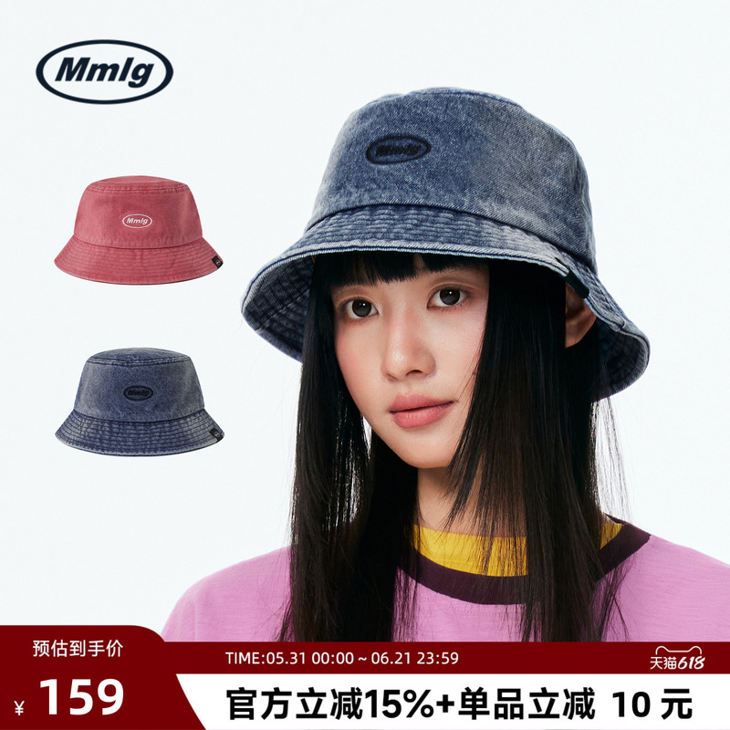 Mmlg Trendy Brand 2026 Summer New Letter Embroidery Retro Denim Fisherman Hat Unisex Relaxed Style Hat