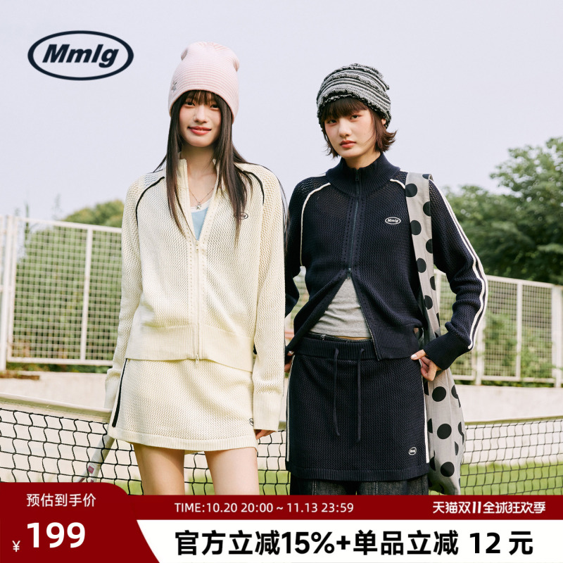 Mmlg Trendy Brand 2026 Autumn New Style Breathable Hollow-Out Knitted Yarn Mesh Cardigan Sweater Sports Skirt Set Mmlg Trendy Brand 2026 Autumn New Style Breathable Hollow-Out Knitted Yarn Mesh Cardigan Sweater Sports Skirt Set