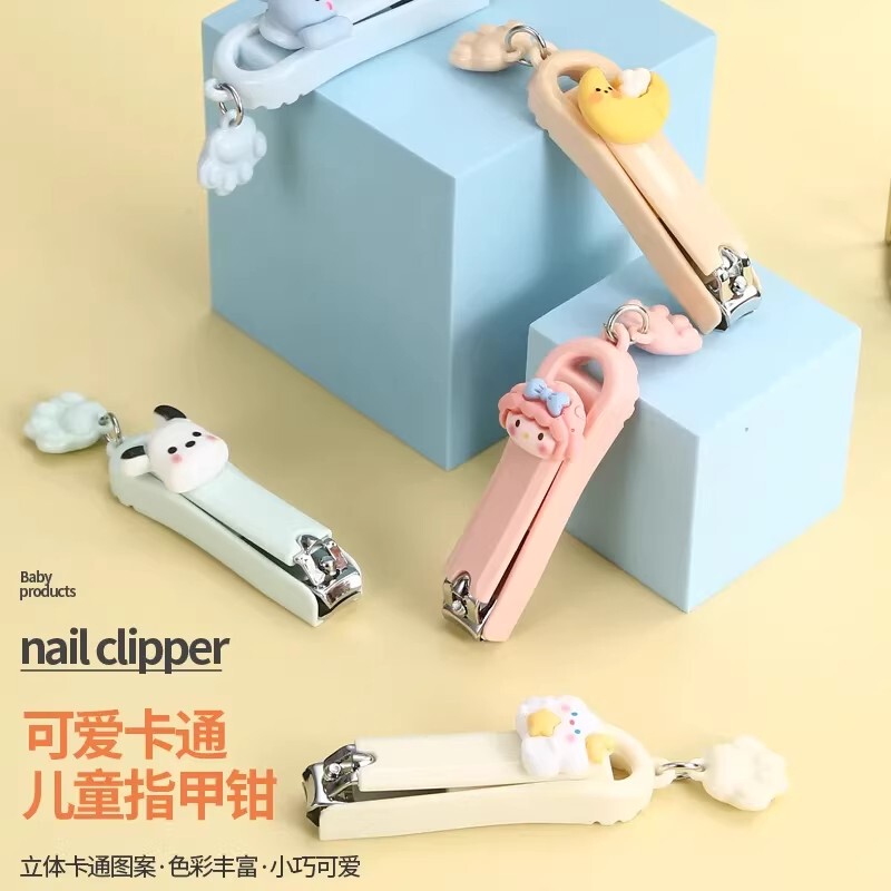 Super Cute Cat Paw Nail Clippers, Cute Little Cake Nail Clippers, Portable Stainless Steel Nail Clippers for Students, Anti-Splash Super Cute Cat Paw Nail Clippers, Cute Little Cake Nail Clippers, Portable Stainless Steel Nail Clippers for Students, Anti-Splash