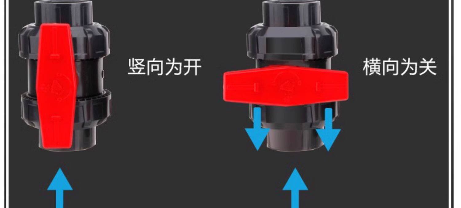 水鸦鱼缸龙鱼缸超白玻璃鱼缸客厅大型落地家用缸底滤缸龙鱼缸专用 detail 33
