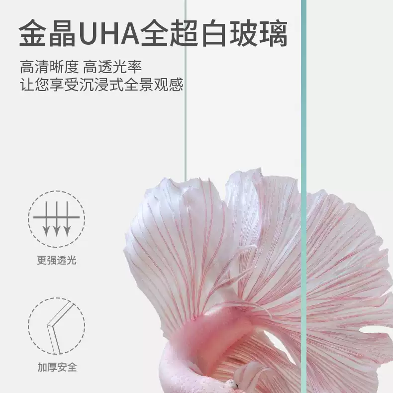 满堂鸿专业混养钢木结构落地鱼缸北美黑胡桃带静音过滤超白玻璃 detail 3