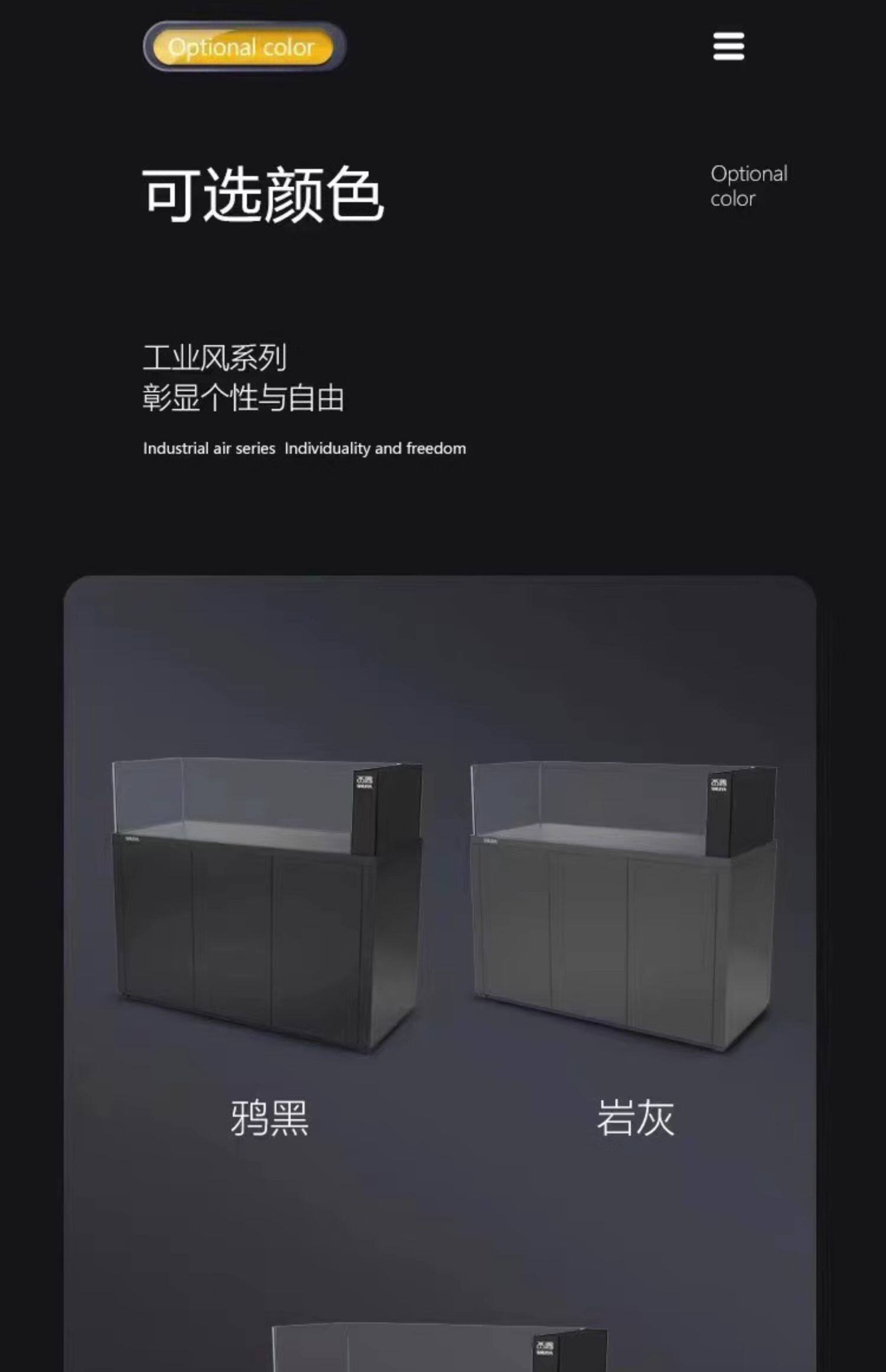 水鸦鱼缸溪流缸超白玻璃客厅原生缸南美缸造景三湖慈鲷底滤鱼缸 detail 37