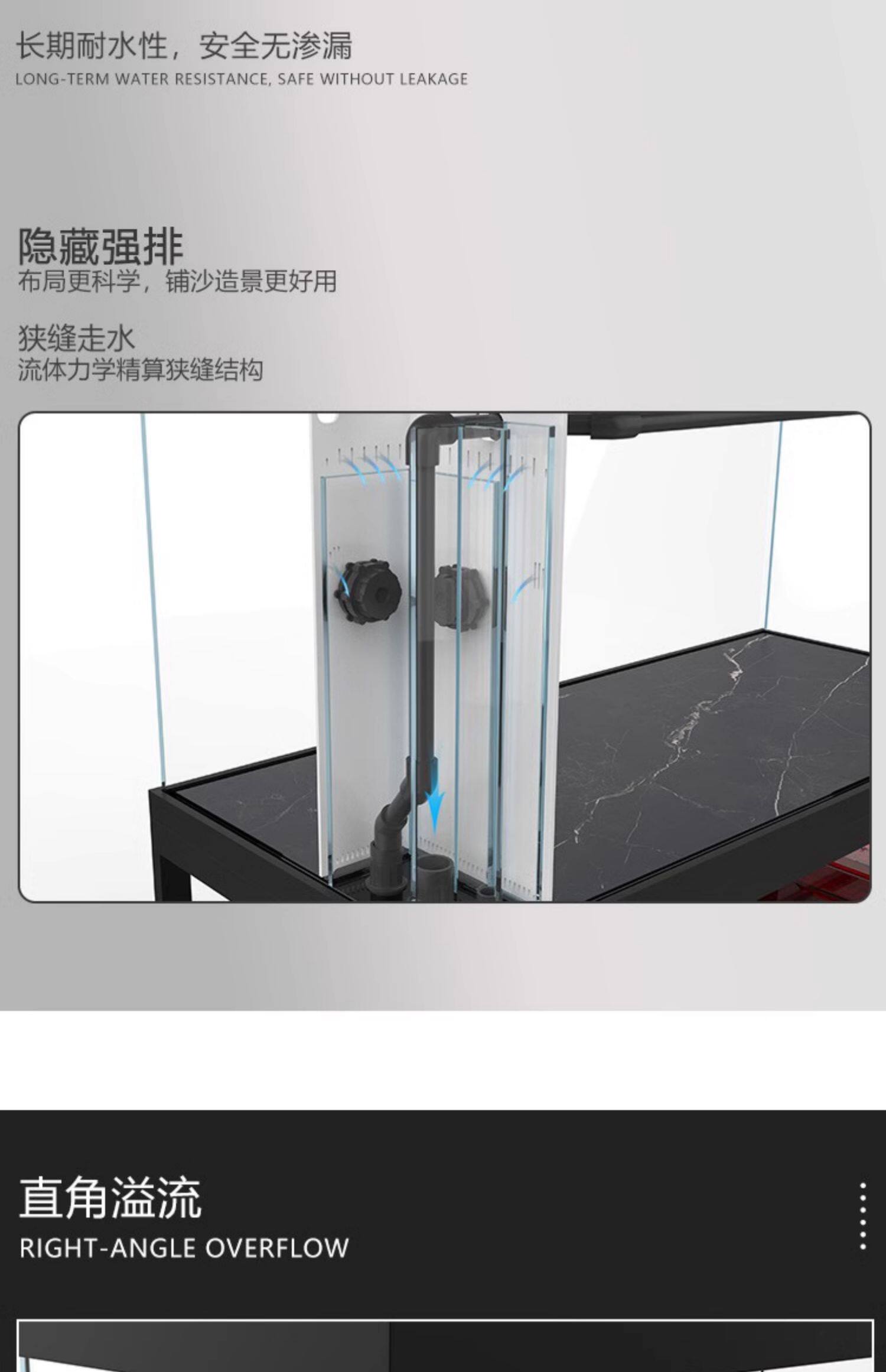水鸦鱼缸龙鱼缸超白玻璃鱼缸客厅大型落地家用缸底滤缸龙鱼缸专用 detail 22
