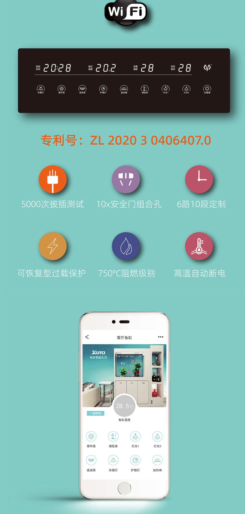 工业风兰寿溪流鱼缸大型落地一体免换水隔断玻璃金鱼缸家用静音 detail 18