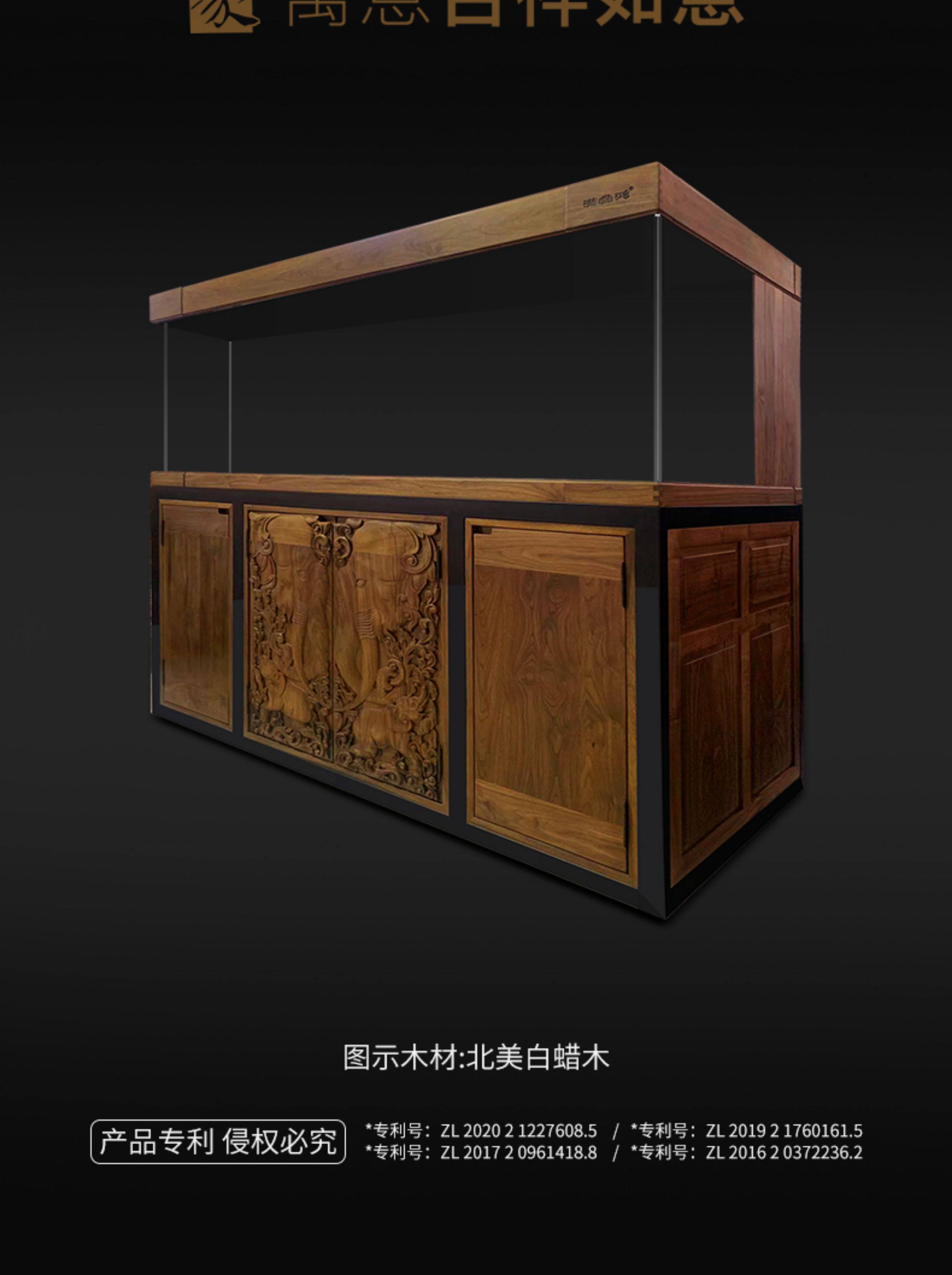 满堂鸿专业混养钢木结构落地鱼缸北美黑胡桃带静音过滤超白玻璃 detail 9