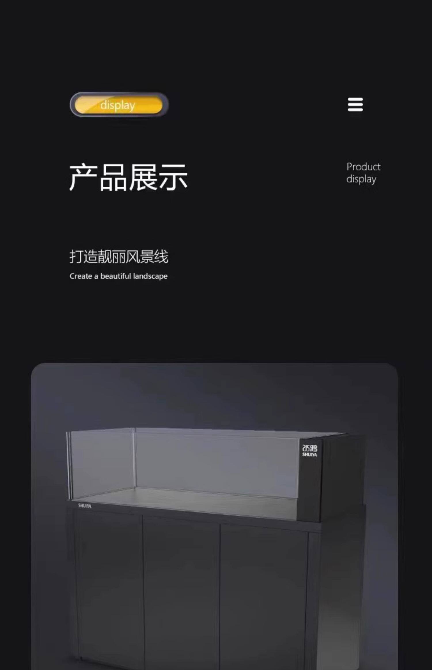 水鸦鱼缸溪流缸超白玻璃客厅原生缸南美缸造景三湖慈鲷底滤鱼缸 detail 47