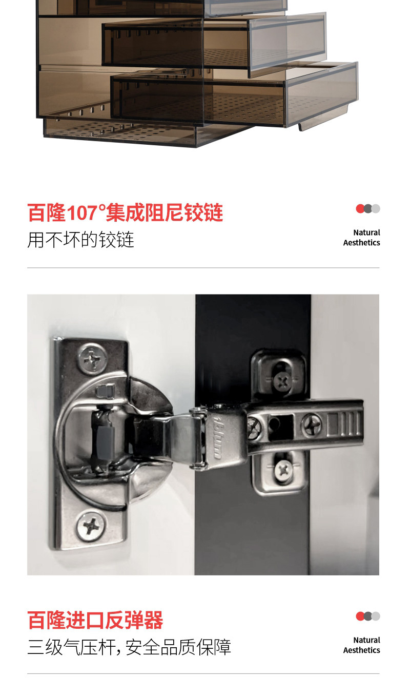 满堂鸿SU9max不锈钢金晶超白高水位大型混养缸龙鱼缸虎鱼缸 detail 23