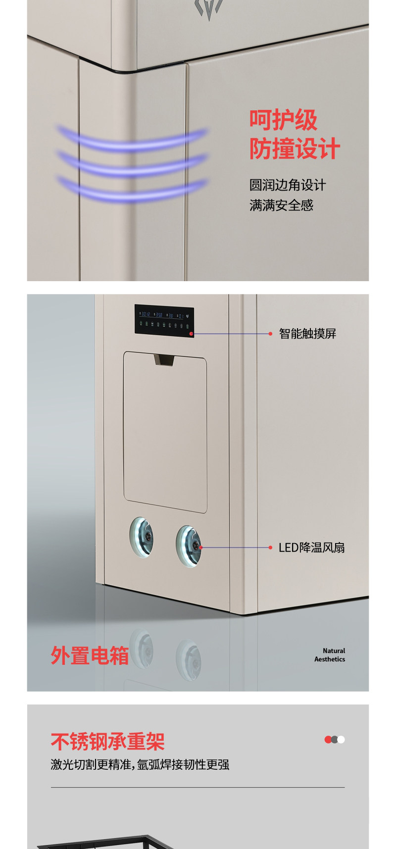 满堂鸿SU9MINI极简不锈钢大型金晶超白鱼缸高分子过滤混养水族缸 detail 20