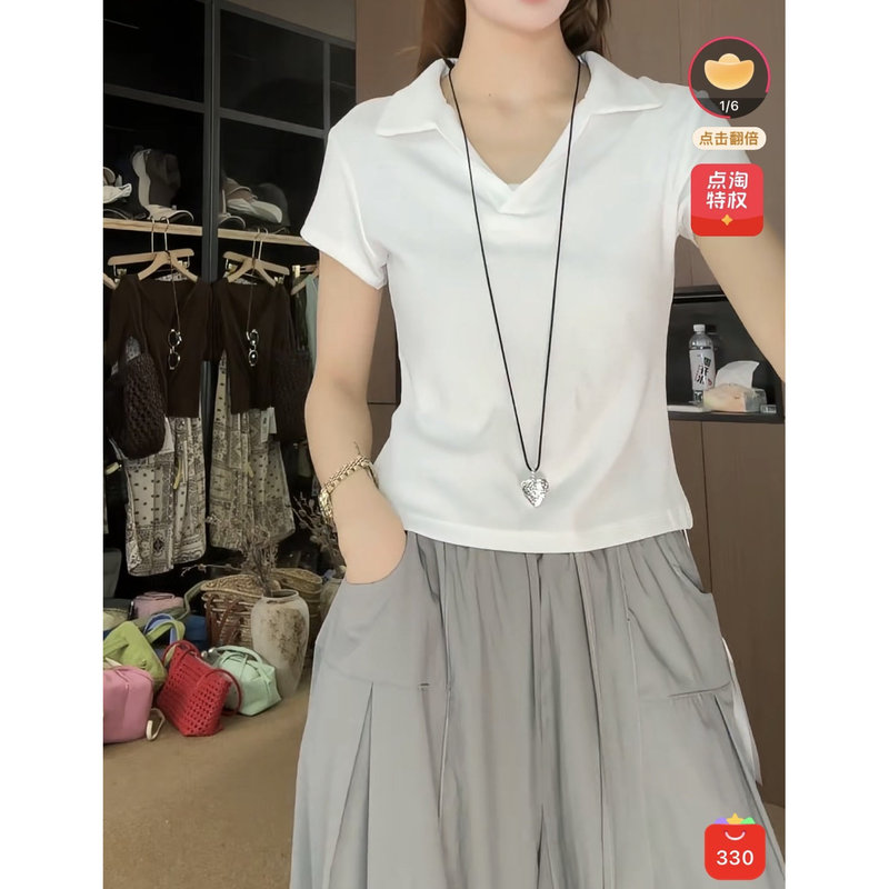 26N0611【Selected by Local Girls】Top 2738 Lei 26N0611【Selected by Local Girls】Top 2738 Lei