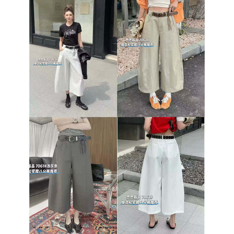 26N0609【Country Girl's Careful Selection】Jeans 7061 Red 26N0609【Country Girl's Careful Selection】Jeans 7061 Red