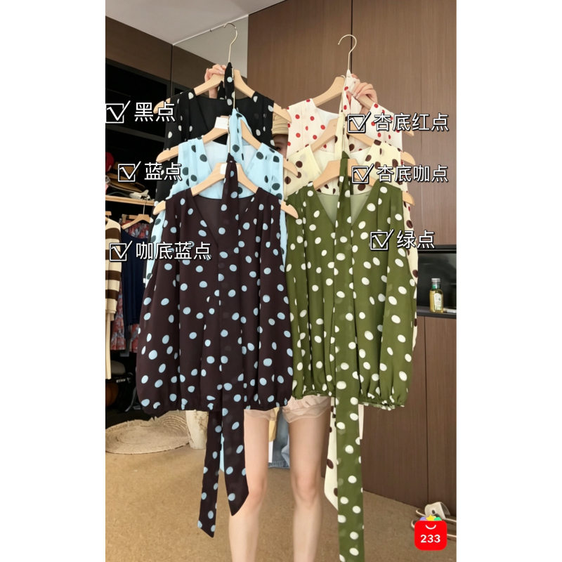 26N0425【Selected by Local Girls】Polka Dot Sleeveless Top 2632
