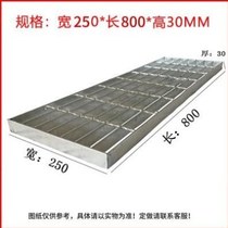 Spot hot-dip galvanized stainless steel grating sewer grating trench grating cover galvanized drainage ditch cover