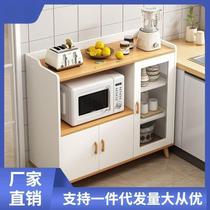 Tea cabinet household wall side cabinet storage cabinet small apartment living room storage cabinet small cabinet storage cabinet sideboard