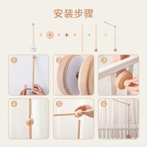 Crib clip toy rotatable educational bedside rattle hanging soothing baby bedside bracket wind chime pendant