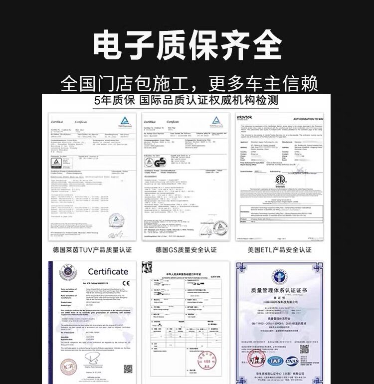 Car Color Changing Film Pet Whole Car Body Car Tpu Car Clothing Car Film Piano Black Shy Powder Flowery Powder