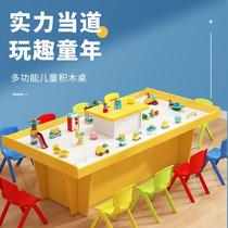 Childrens sand table mall game building blocks archaeological toy table large playground magnetic handmade clay paradise table