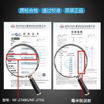 Indoor and outdoor green light handheld laser distance meter infrared measuring ruler electronic ruler measuring room high-precision distance woodi