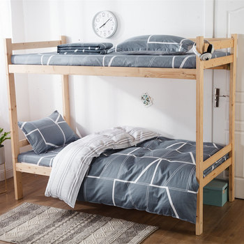 Men's and women's dormitory three-piece bedding set 5 kit 0.9m 1.0m 1.2 full cotton bedding sheet high and low bedding