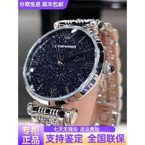 (Xiaowu Shepin) Watch Female Starry Sky Starry European and American Quartz Waterproof Fashion Steel Belt Womens Watch