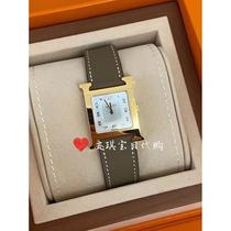 (Xiao Wu Luxury Products) Spot Classic Elephant Gray Gold H Letter Watch Dial 26 Diamond Watch