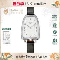 (Xiaowu Shepin) New Womens Hammered Silver Dial Classic Black Diamond Medium Watch