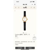 (Xiao Wu Luxury Products) 24 new womens watches gold Fubao ring diamond watches fashionable business ladies cowhide watches