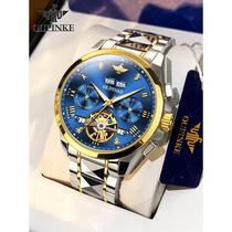 (Xiao Wu Shepin) Swiss watch hollow tourbillon watch mens fully automatic mechanical watch trendy waterproof mens watch