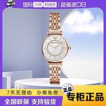 (Xiaowu Shepin) Watch Womens Ferris Wheel Starry Steel Belt European and American Quartz Waterproof Fashion Womens Watch