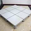All-Steel Anti-Static Floor School Special Rack Empty Movable Floor 600 Clean Workshop Adjustable Electrostatic Floor