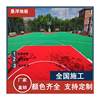 Suspended Flooring for Schools and Kindergartens, Indoor and Outdoor Basketball Courts, School Non-Slip Outdoor Assembled Plastic Sports Mats