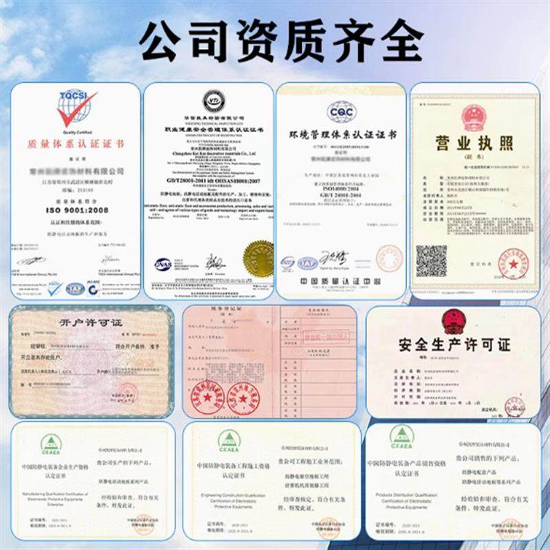 All-Steel Pvc Anti-Static Floor Computer Room 600*600 Rack Empty Movable Monitoring Room Anti-Static Floor Factory Direct Sales