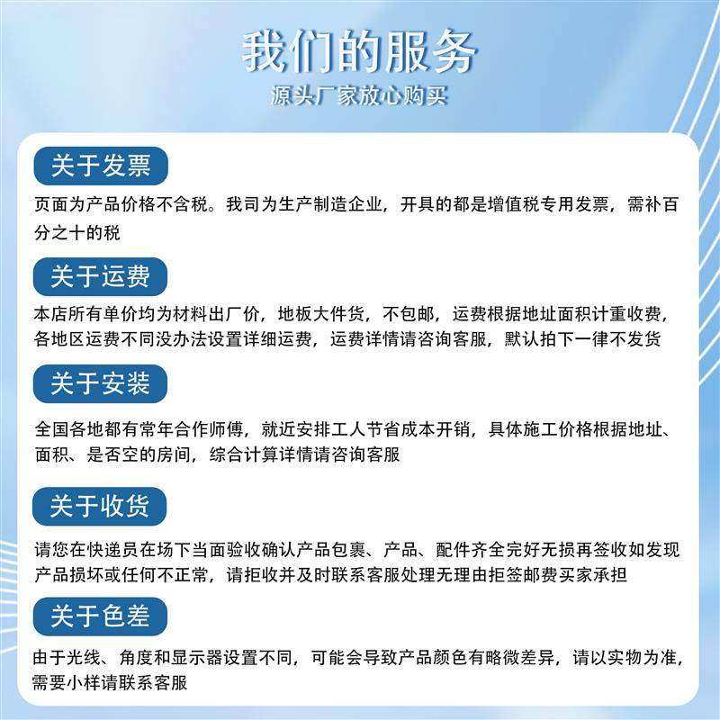 All-Steel Anti-Static Floor 600X600, Anti-Static Raised Floor for Computer Room, Pvc Ceramic Network Floor