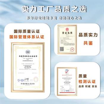 All-Steel Pvc Anti-Static Flooring 600X600 for Computer Room and Monitoring Room, Raised Anti-Static Flooring, Direct Sales from the Manufacturer