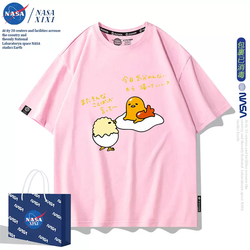 Sanrio, футболка быстрого высушивания, с коротким рукавом, оверсайз