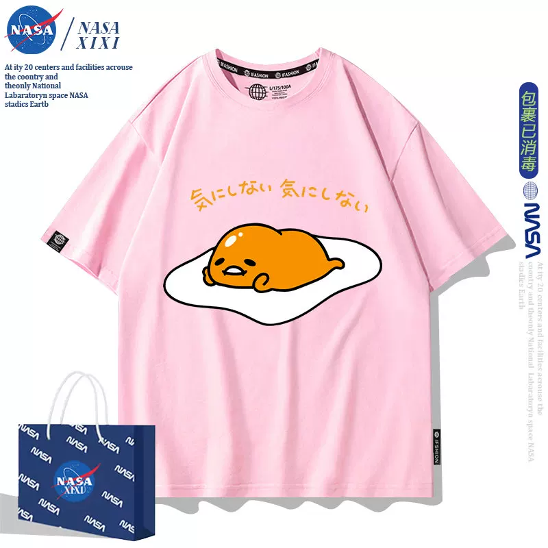 Sanrio, футболка быстрого высушивания, с коротким рукавом, оверсайз