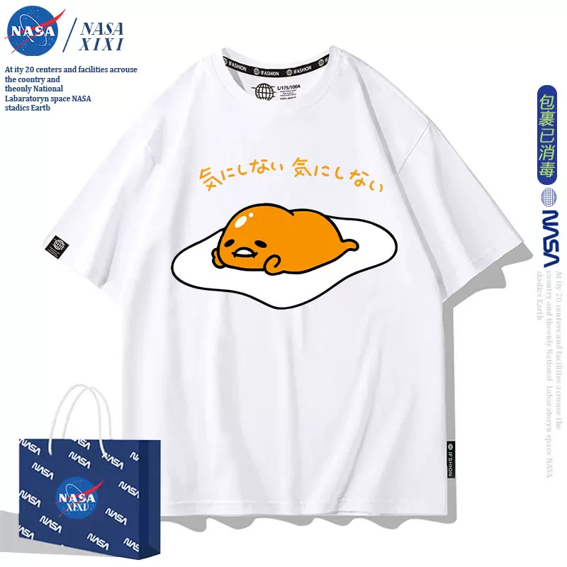 Sanrio, футболка быстрого высушивания, с коротким рукавом, оверсайз