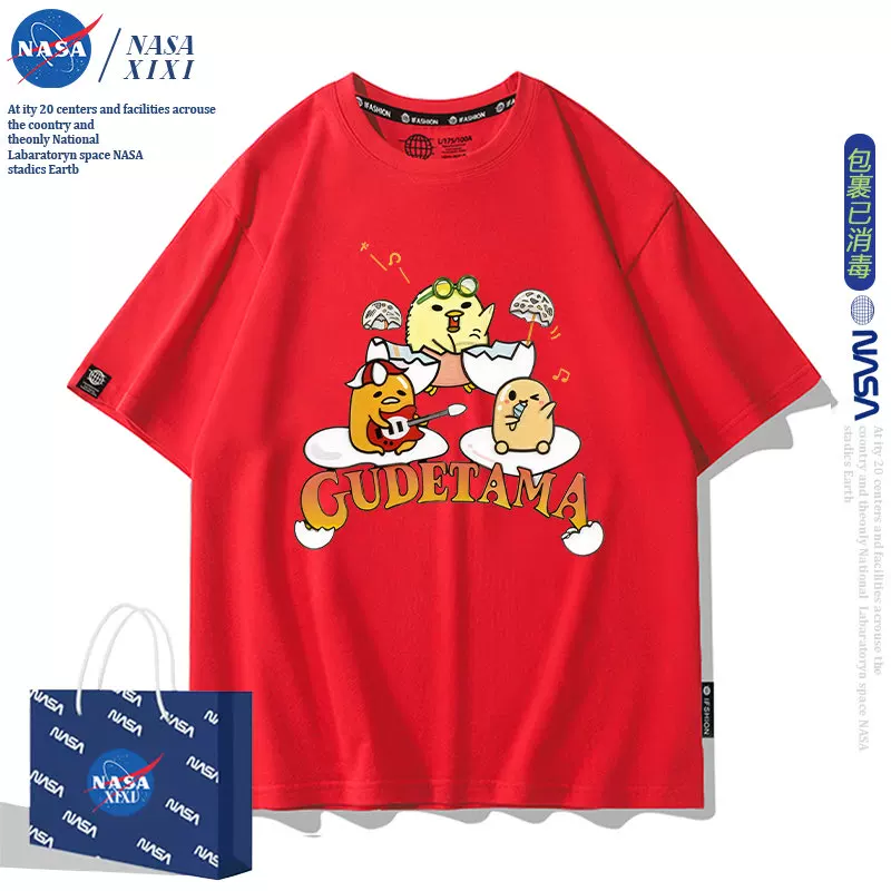 Sanrio, футболка быстрого высушивания, с коротким рукавом, оверсайз