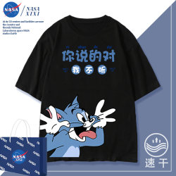 Nasa Tom and Jerry Joint Short-Sleeved T-Shirt Men's Summer Tom Jerry Anime Peripheral Couple Wear T-Shirt Clothes