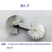 Radius Gauge R Gauge Sample High Precision Compass National Standard R0 3-1 5 R1-7 R7 5-15 R15 5-2