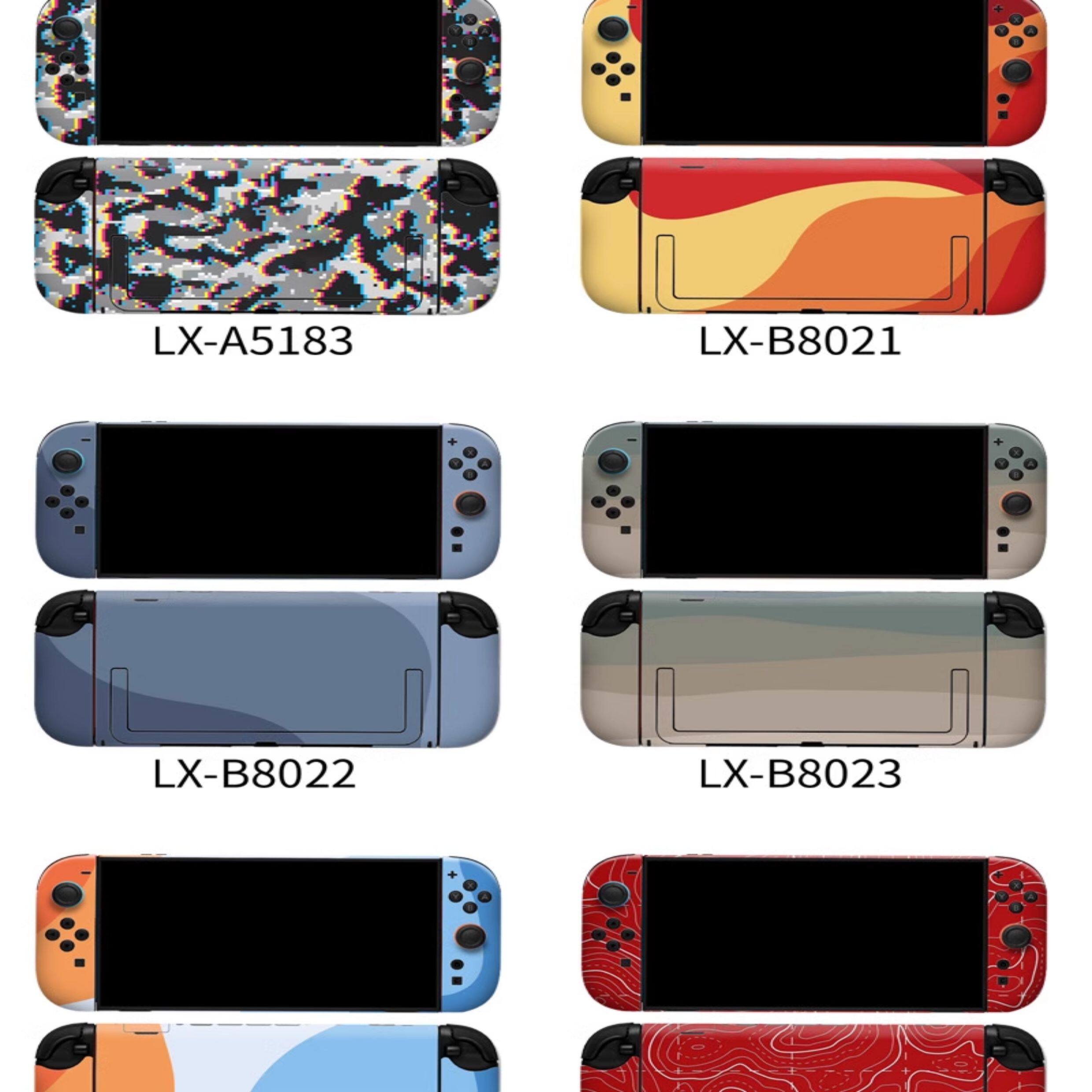 switch主机贴膜 适合任天堂switch2拆卸主机膜后盖疼痛保护膜时尚