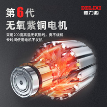 Delixi reciprocating saw household rechargeable small outdoor handheld electric saw logging lithium electric saber hand saw