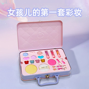 Kole Bear Children's Makeup Gift Set Non-Toxic Set Little Girl Toy Cosmetics Stage Makeup Princess Gift