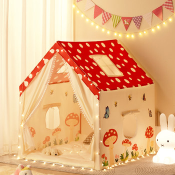 Mushroom House Tent Indoor Children's Playhouse Girl Baby Small House Princess Castle Pretend Play Toy Gift