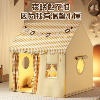 Children's Educational Toys 1 to 0.15kg One and a Half Years Old Baby Playhouse Practical Birthday Gift for Boys and Girls Kindergarten