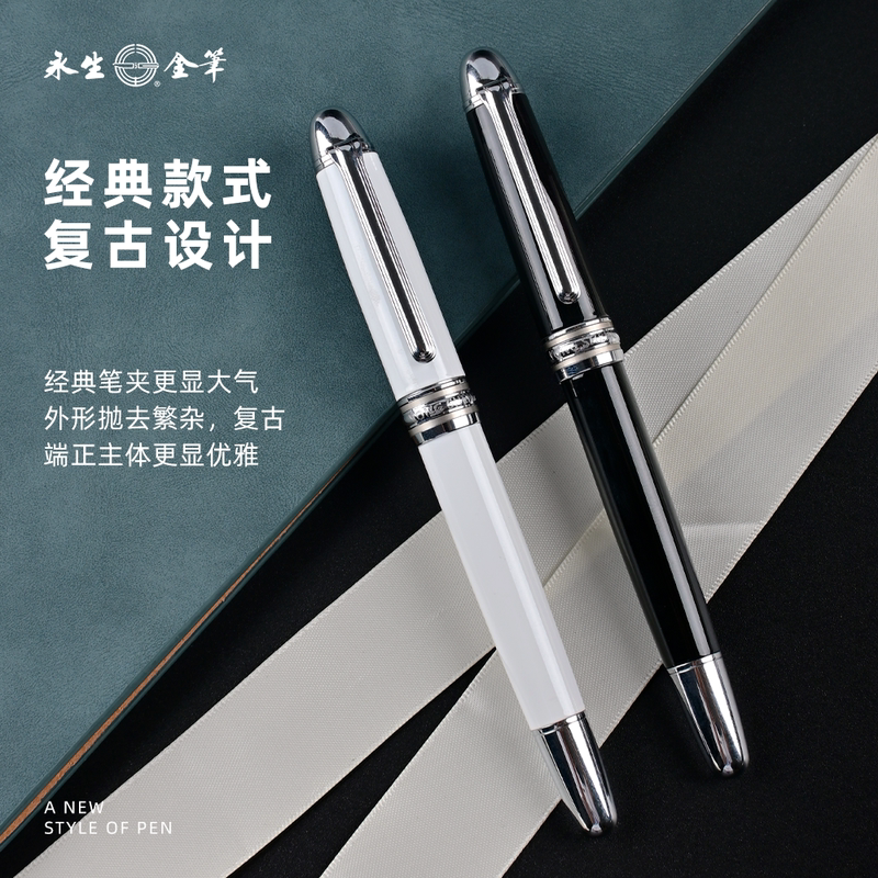 Yongsheng Silver Dragon 911 Fountain Pen for Daily Office Use, Curved Nib for Adults to Practice Writing, Signature Curved Nib, Art Calligraphy Pen