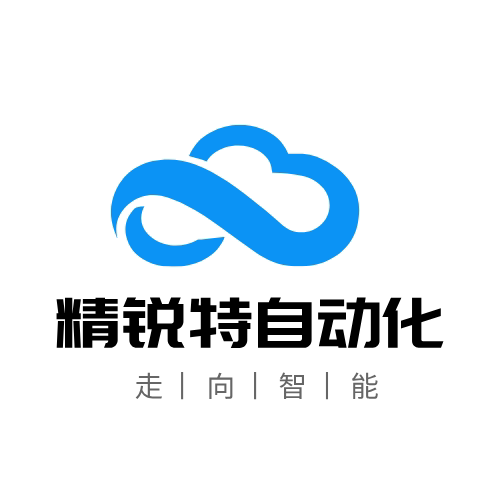 精锐五金企业店的LOGO