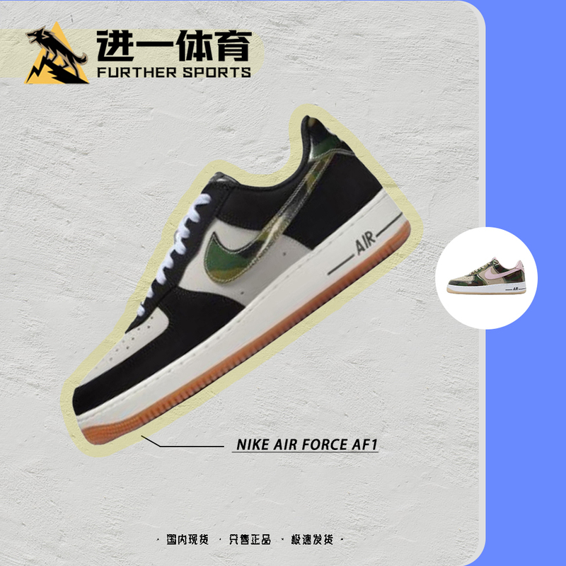 Nike Air Force Af1 Nike Air Force One Sneakers Low-Top Winter Sneakers for Men and Women Hq1967-100