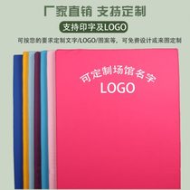 Dance mat practice mat childrens special student sit-up mat gymnastics fitness yoga training sponge mat