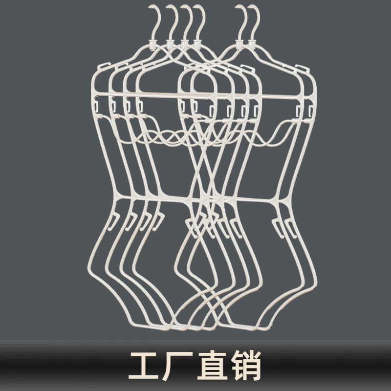 水着ハンガー卸売、10個入り、大人用水着ハンガー、男性用、女性用、子供用ディスプレイラック。